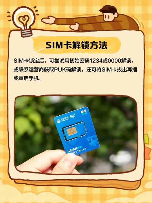 小米3能用4g卡吗？小米三支持移动4g吗？-第2张图片-优品飞百科