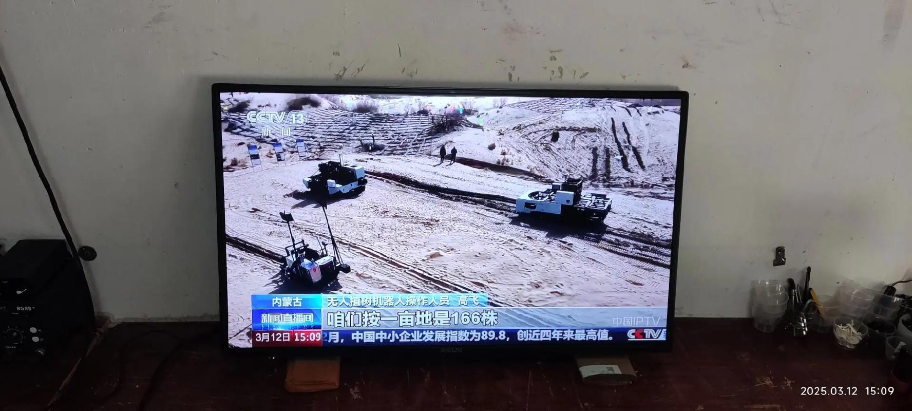 液晶显示器电源板有几种电压?液晶显示器内部电压?-第4张图片-优品飞百科 液晶显示器电源板有几种电压?液晶显示器内部电压?-第4张图片-优品飞百科