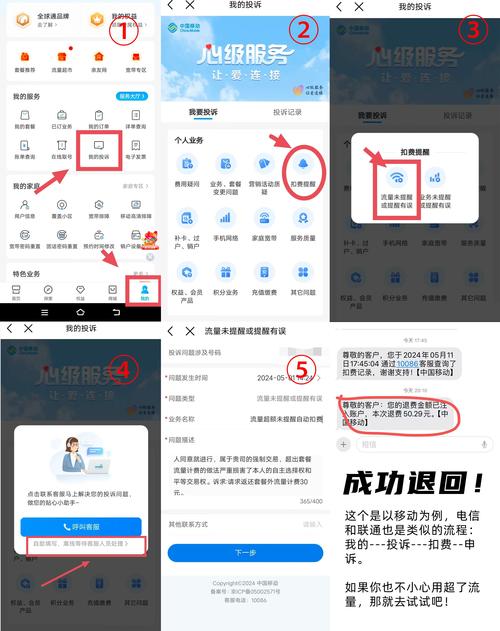 港版iphone7可以用电信卡吗，港版iphone7竟然可以用电信卡了-第4张图片-优品飞百科