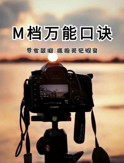 佳能5d4拍月亮参数,5d4相机拍月亮怎么调参数-第3张图片-优品飞百科 佳能5d4拍月亮参数,5d4相机拍月亮怎么调参数-第3张图片-优品飞百科