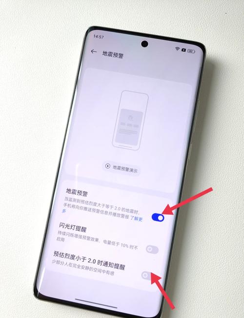 oppor7通话声音小怎么办，oppo r17通话音量太小怎么办-第4张图片-优品飞百科