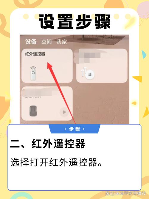 p40华为有红外线吗，p40华为有红外线吗？-第2张图片-优品飞百科