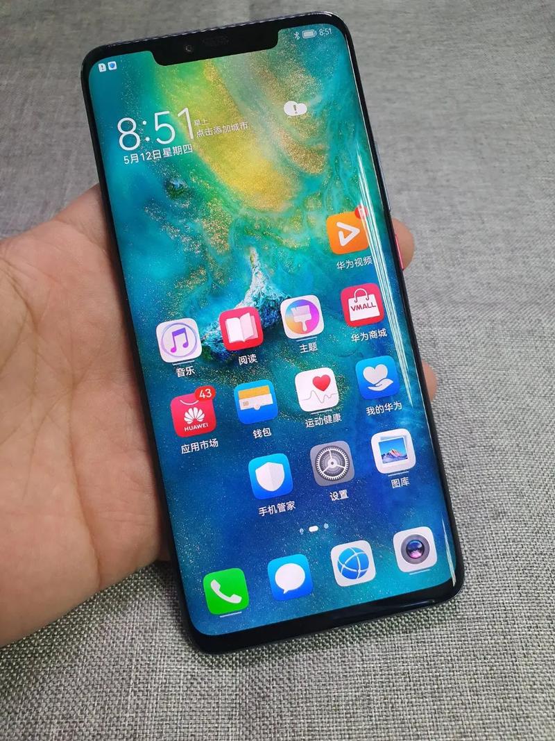 华为mate20pro有指纹吗，mate20 pro有没有指纹？-第1张图片-优品飞百科