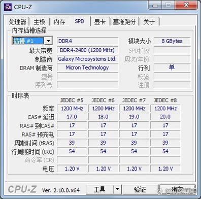 台式机ddr3单条最大多少g,台式电脑ddr3插槽可以插ddr4吗-第3张图片-优品飞百科 台式机ddr3单条最大多少g,台式电脑ddr3插槽可以插ddr4吗-第3张图片-优品飞百科