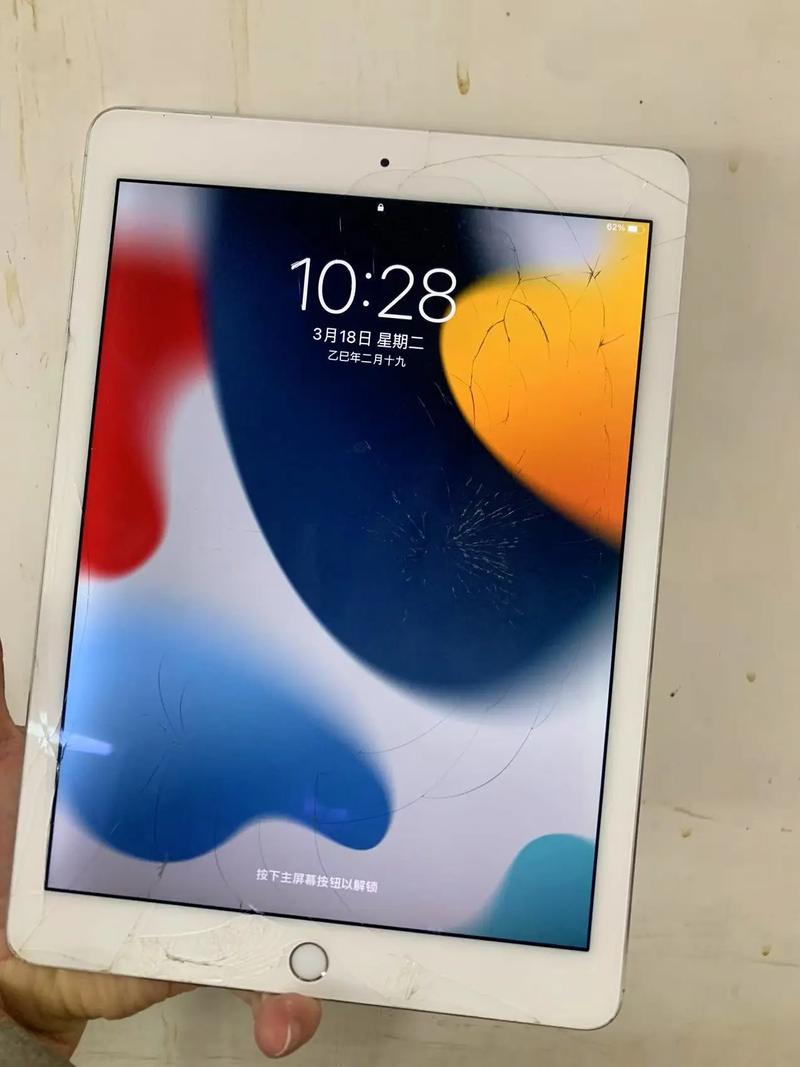 a1566是ipad多少钱,ipad苹果a1566多少钱-第2张图片-优品飞百科 a1566是ipad多少钱,ipad苹果a1566多少钱-第2张图片-优品飞百科