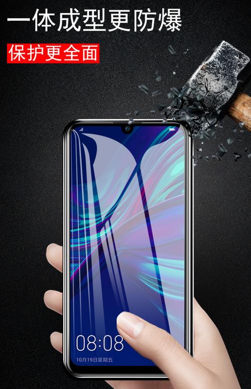 oppor15梦境版什么样,oppor15梦境版是什么系列?-第2张图片-优品飞百科 oppor15梦境版什么样,oppor15梦境版是什么系列?-第2张图片-优品飞百科