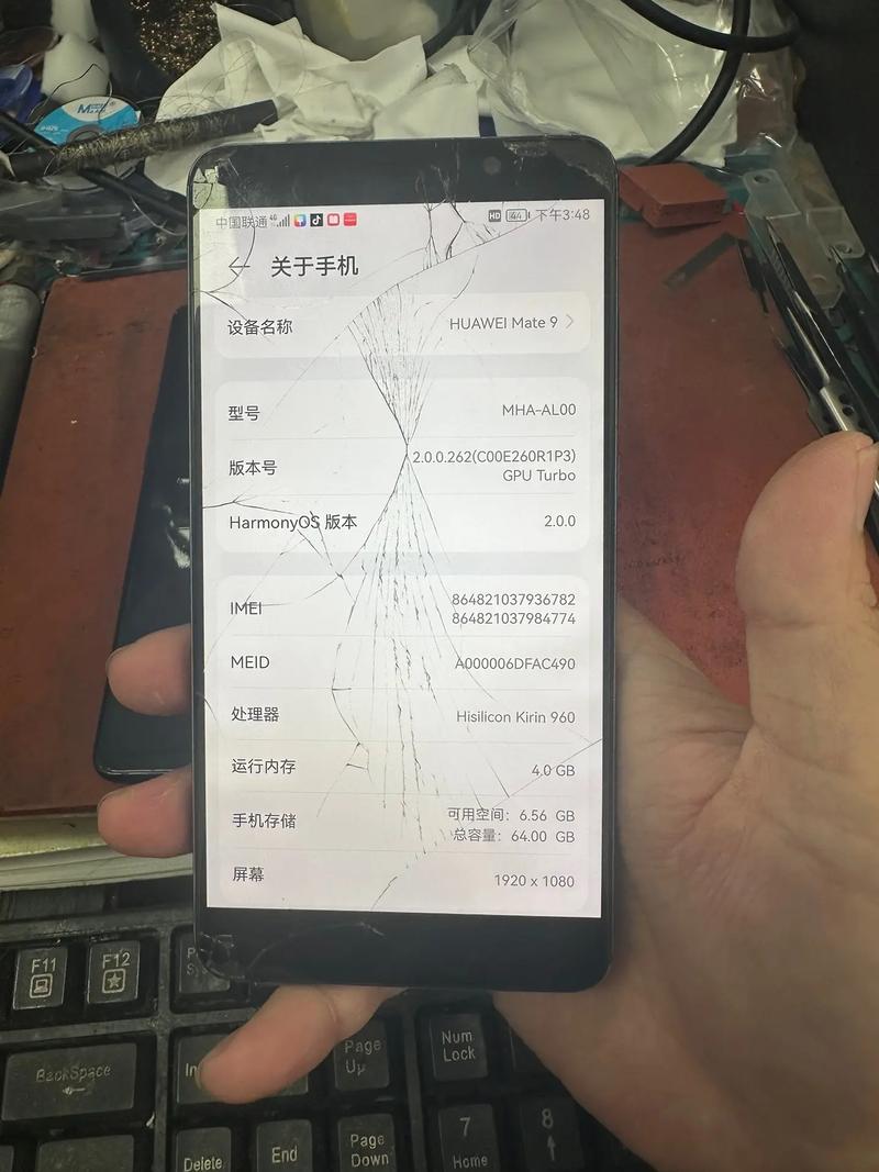 mate9屏幕更换需要多少钱？华为mate9屏幕更换费用？-第2张图片-优品飞百科