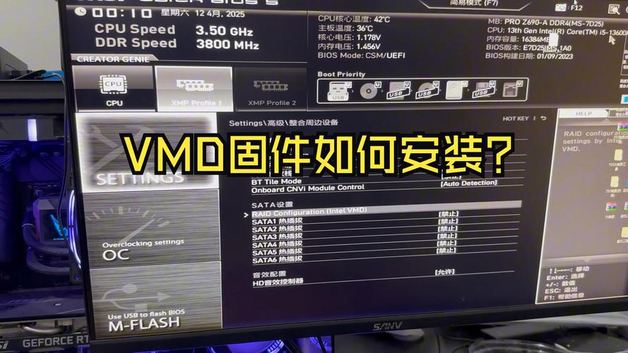 华硕u80v电脑多少钱?华硕u80v参数?-第3张图片-优品飞百科 华硕u80v电脑多少钱?华硕u80v参数?-第3张图片-优品飞百科