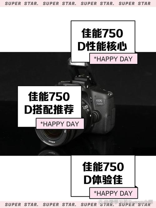 佳能750d有翻转屏吗，佳能750d有翻转屏吗怎么设置-第1张图片-优品飞百科