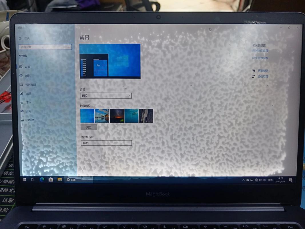 笔记本售后要钱吗？笔记本售后很重要吗？-第3张图片-优品飞百科