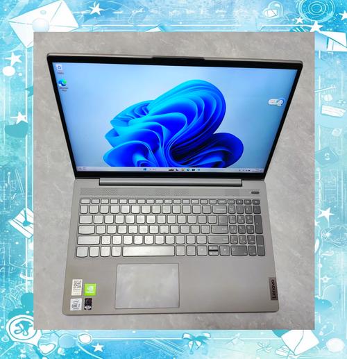 联想小新哪款适合学生,联想小新那个类型比较好?-第6张图片-优品飞百科 联想小新哪款适合学生,联想小新那个类型比较好?-第6张图片-优品飞百科