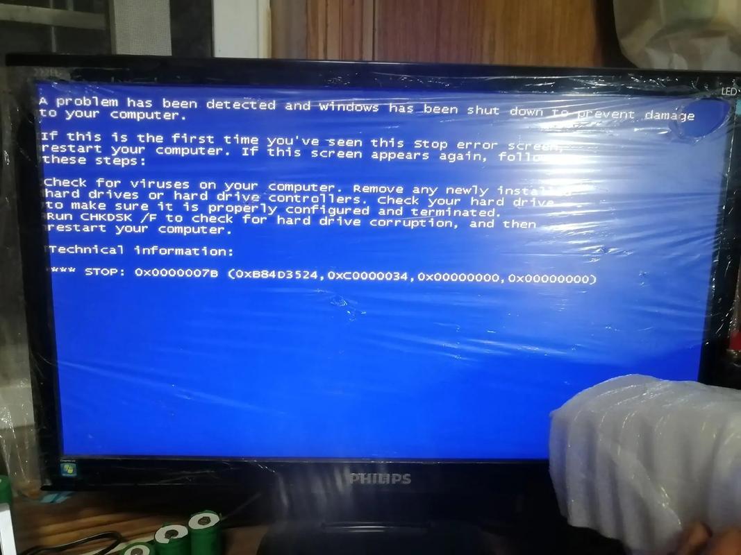 电脑自动蓝屏是什么原因的？电脑总是自动蓝屏怎么处理？-第1张图片-优品飞百科