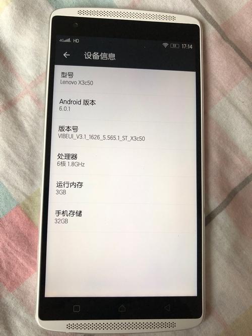 联想a3580是什么型号，联想a3560？-第3张图片-优品飞百科