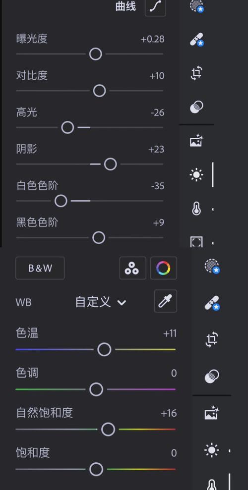 如何调整电脑屏幕颜色？电脑怎么调整屏幕颜色？-第2张图片-优品飞百科