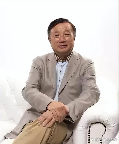 华为董事长为什么轮值?华为公司董事长怎么啦?-第3张图片-优品飞百科 华为董事长为什么轮值?华为公司董事长怎么啦?-第3张图片-优品飞百科