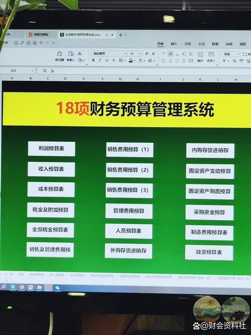 联想thinkpad300s是几寸的？联想300s笔记本参数？-第2张图片-优品飞百科