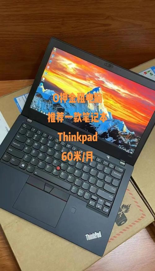联想thinkpad300s是几寸的？联想300s笔记本参数？-第5张图片-优品飞百科