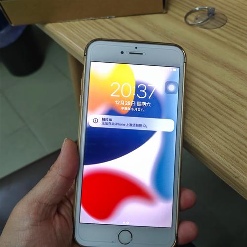 苹果6s和苹果8屏幕一样吗，苹果6s和苹果8屏幕一样吗怎么设置？-第3张图片-优品飞百科