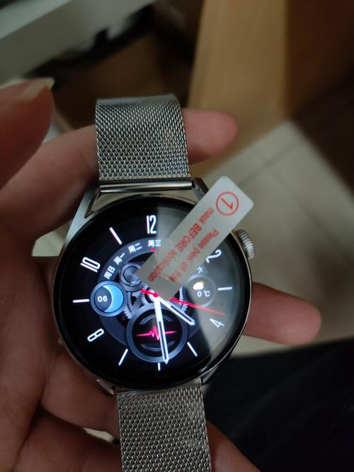 苹果手表2023最新款，苹果手表2023最新款是哪一款？-第3张图片-优品飞百科