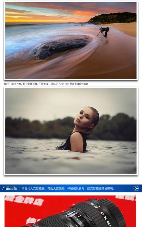 佳能ef口广角镜头，佳能10～18广角镜头？-第1张图片-优品飞百科