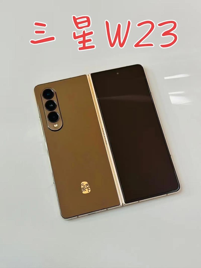 三星9300i多少钱？三星galaxy9300？