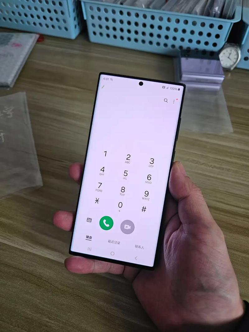 三星s23ultra怎么关机，三星关机-第1张图片-优品飞百科