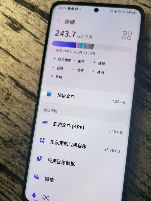 三星s23ultra怎么关机，三星关机-第2张图片-优品飞百科
