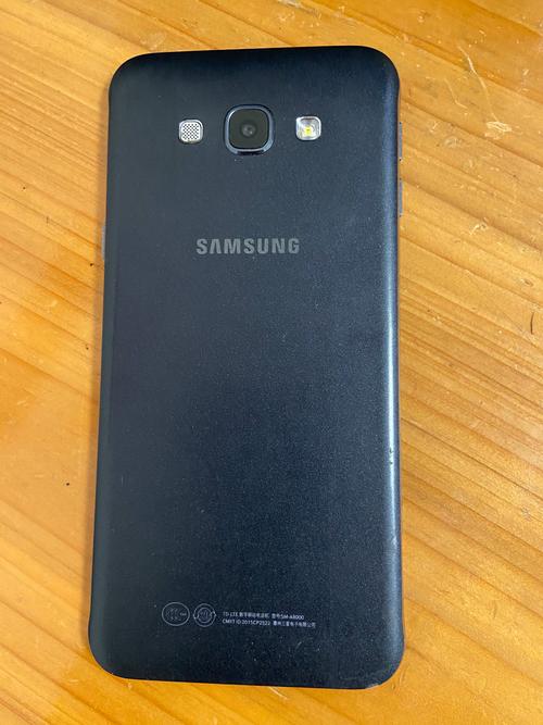 三星a9000费用是多少，三星a9000手机2021年报价-第5张图片-优品飞百科