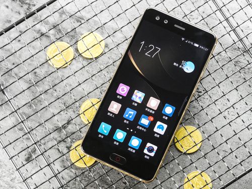 z17mini最新版本系统,z17miui125-第4张图片-优品飞百科 z17mini最新版本系统,z17miui125-第4张图片-优品飞百科