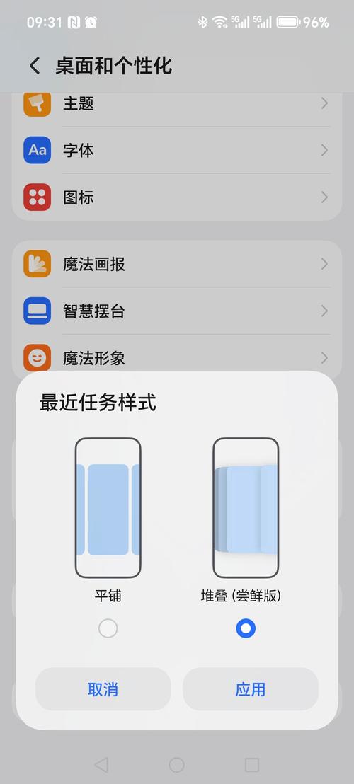 华为青春版10可以升级鸿蒙系统吗，华为青春版10是双卡双待吗-第4张图片-优品飞百科