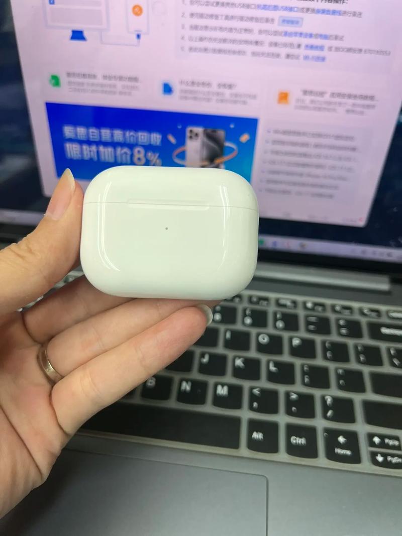 苹果airpods2多少钱,apple airpods2多少钱?-第1张图片-优品飞百科 苹果airpods2多少钱,apple airpods2多少钱?-第1张图片-优品飞百科