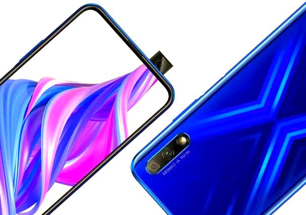 荣耀9x最低价多少，荣耀9x手机多少钱一台？-第2张图片-优品飞百科