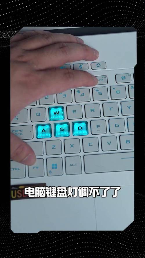 达尔优键盘灯光怎么关，达尔优键盘灯光怎么开关在哪-第1张图片-优品飞百科