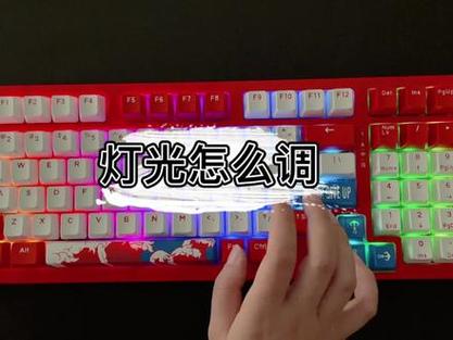 达尔优键盘灯光怎么关，达尔优键盘灯光怎么开关在哪-第2张图片-优品飞百科