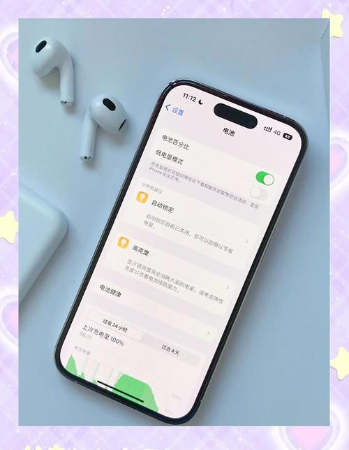 iponexr可以升级ios16吗，iphonexr可以更新ios142吗-第5张图片-优品飞百科