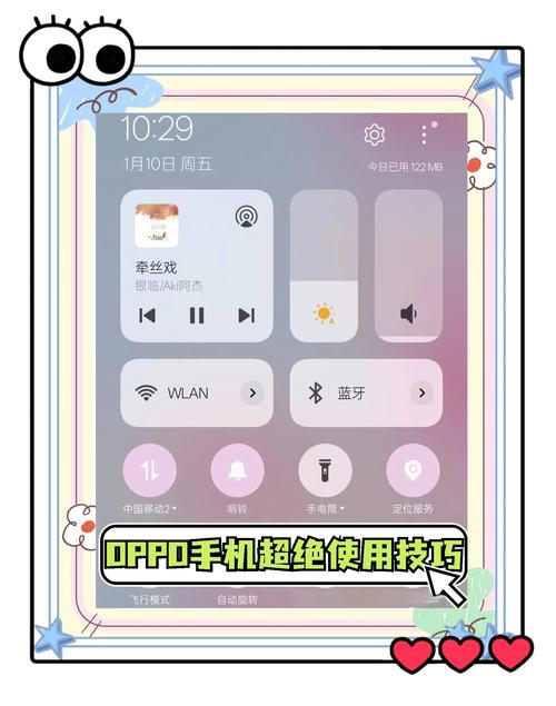 oppo功能机real,oppo功能机恢复出厂设置密码?-第1张图片-优品飞百科 oppo功能机real,oppo功能机恢复出厂设置密码?-第1张图片-优品飞百科