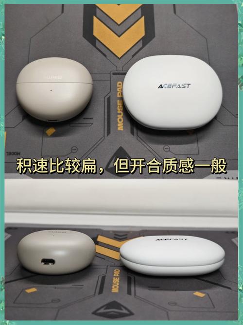 华为freebuds3和freebuds4的区别，华为freebuds 3与华为freebuds的区别？-第1张图片-优品飞百科