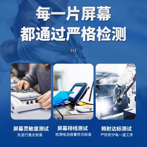 小米10青春版屏幕怎么样，小米10青春版的屏？-第4张图片-优品飞百科