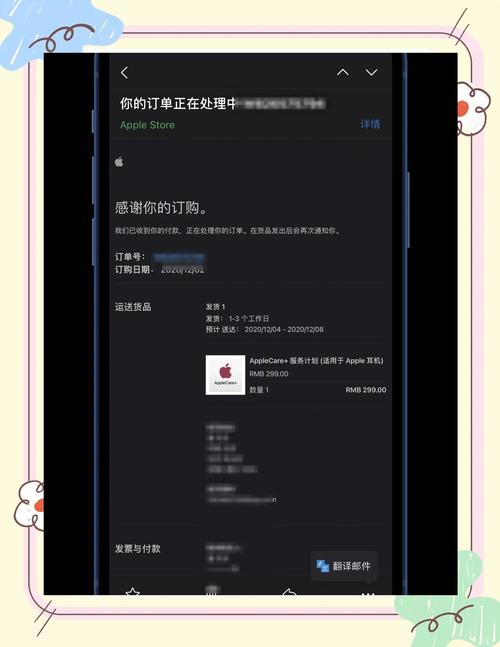 苹果蓝牙耳机值得入手吗，买个苹果蓝牙耳机值当吗?？-第2张图片-优品飞百科