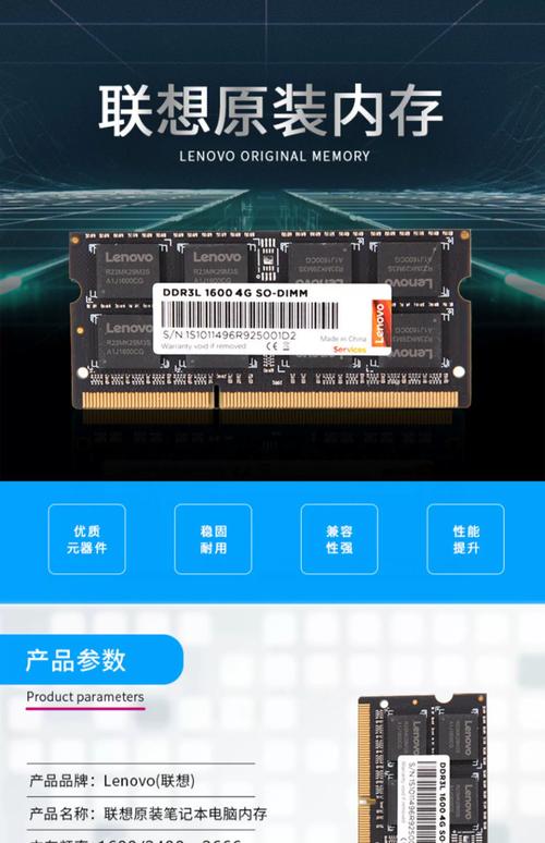 台式电脑运行内存4g够用吗?台式电脑内存4g怎么样?-第2张图片-优品飞百科 台式电脑运行内存4g够用吗?台式电脑内存4g怎么样?-第2张图片-优品飞百科