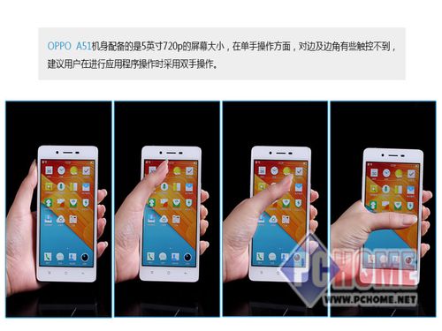 oppoa51可以用电信卡，oppoa51手机可以用电信卡吗？-第3张图片-优品飞百科