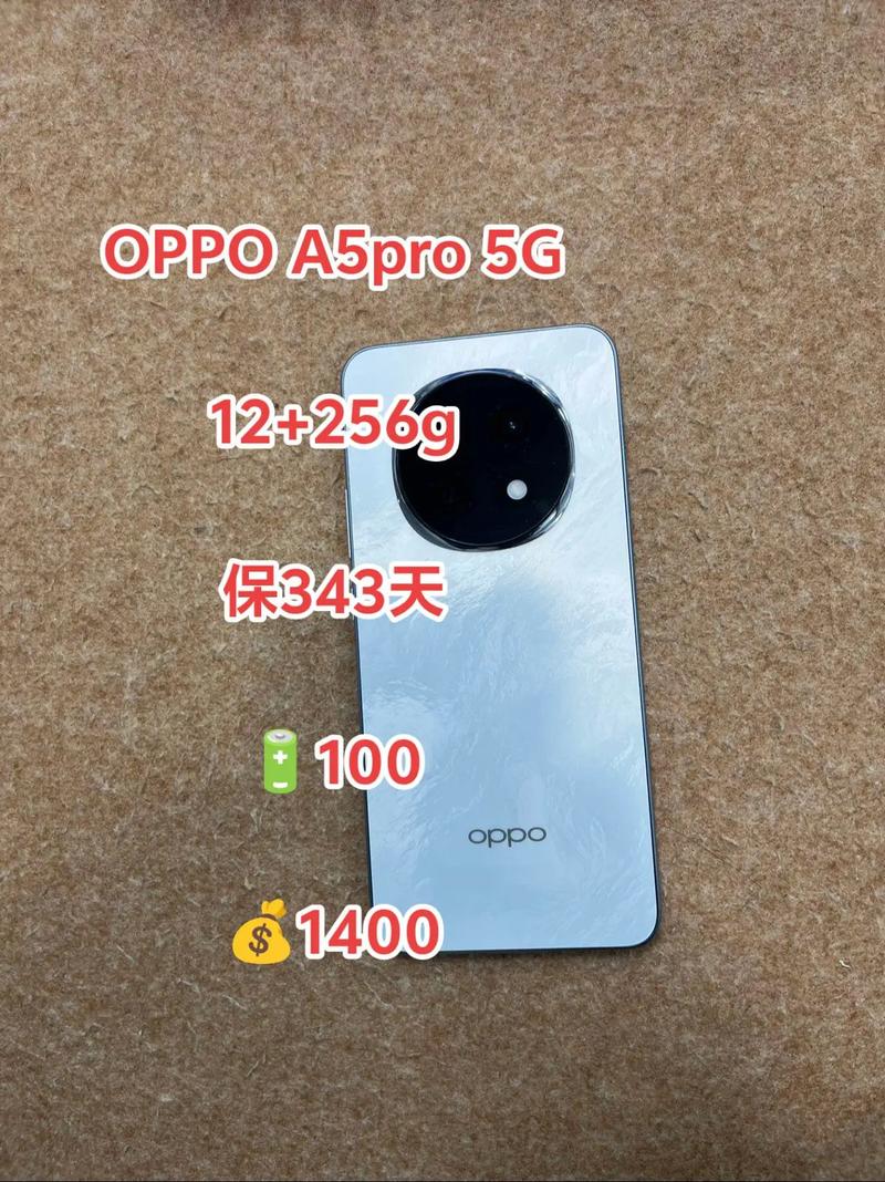 oppoa51可以用电信卡，oppoa51手机可以用电信卡吗？-第4张图片-优品飞百科