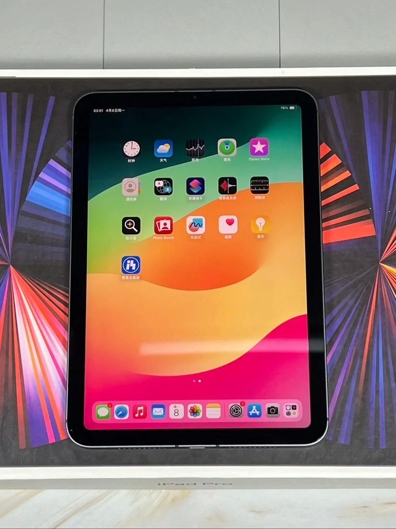 ipad迷你6什么时候上市的，苹果平板迷你6好久上市-第3张图片-优品飞百科