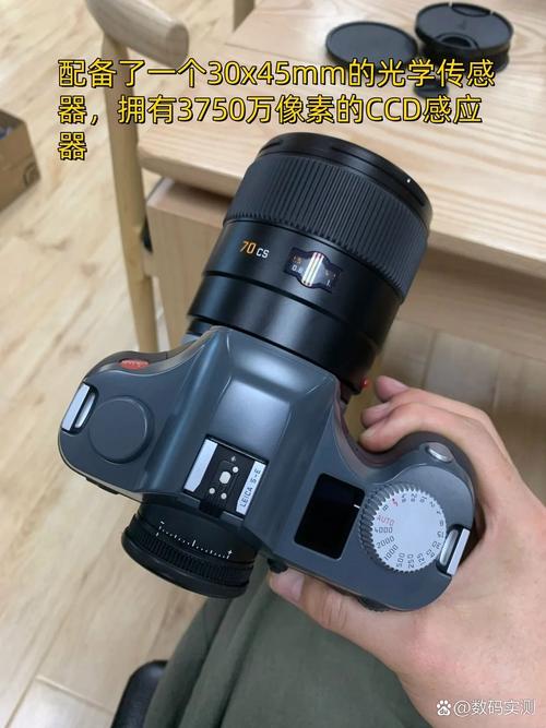 徕卡s3相机适合拍什么?徕卡s3相机评测?-第2张图片-优品飞百科 徕卡s3相机适合拍什么?徕卡s3相机评测?-第2张图片-优品飞百科