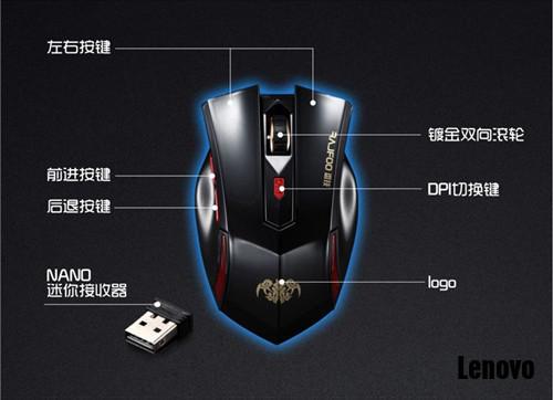 无线鼠标怎么设置，无线鼠标怎么设置更稳定？-第5张图片-优品飞百科