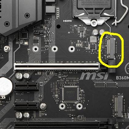 m2固态硬盘怎么装?m2固态硬盘怎么装系统?-第2张图片-优品飞百科 m2固态硬盘怎么装?m2固态硬盘怎么装系统?-第2张图片-优品飞百科