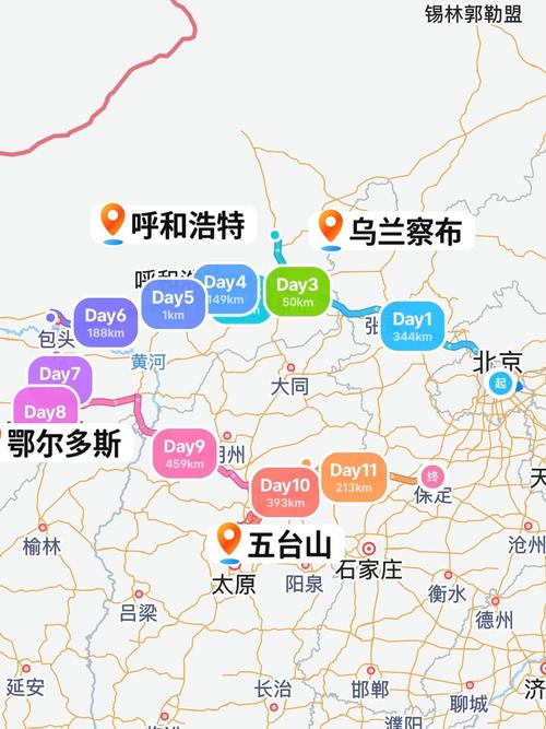 今日石拐天气预报？石拐今天有雨吗?？-第2张图片-优品飞百科