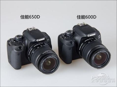佳能600d和650d哪个比较好，佳能650d和佳能600d有什么区别？