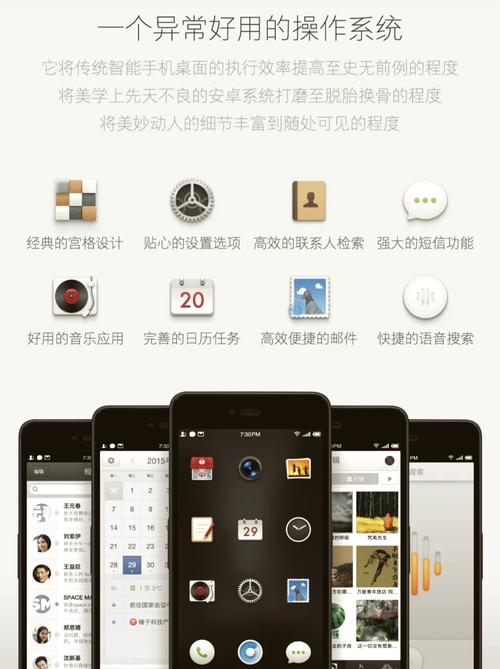 锤子坚果r1怎么强制开机?锤子坚果pro怎么强制关机?-第3张图片-优品飞百科 锤子坚果r1怎么强制开机?锤子坚果pro怎么强制关机?-第3张图片-优品飞百科