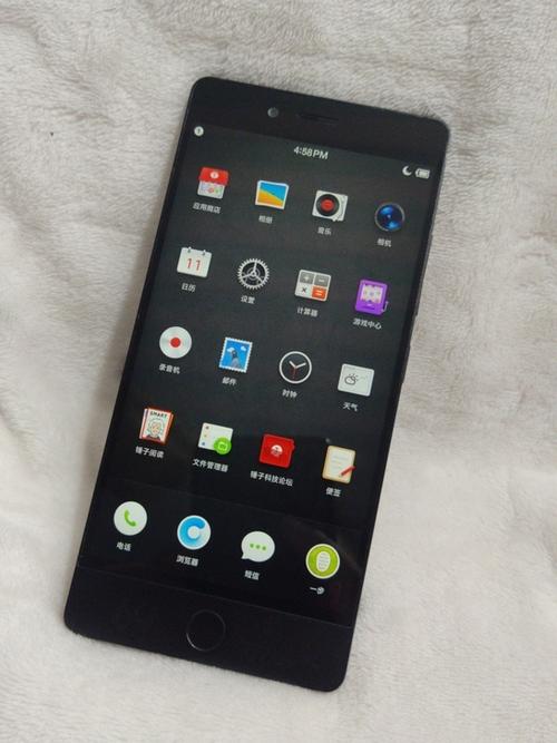 锤子坚果r1怎么强制开机?锤子坚果pro怎么强制关机?-第4张图片-优品飞百科 锤子坚果r1怎么强制开机?锤子坚果pro怎么强制关机?-第4张图片-优品飞百科